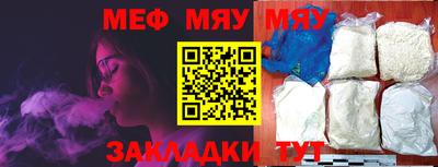 гашик Дубна
