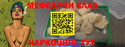 гашик Дубна
