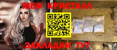 spice Донской