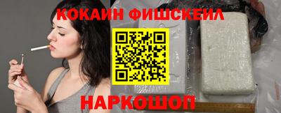 гашик Дубна