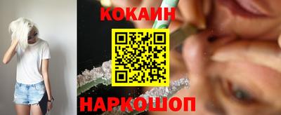 амфетамин Донецк
