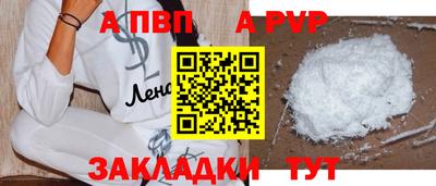 гашик Дубна