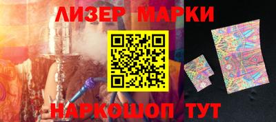 spice Донской