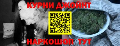 spice Донской
