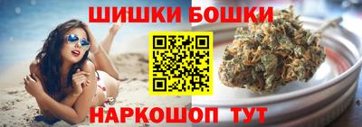 амфетамин Донецк