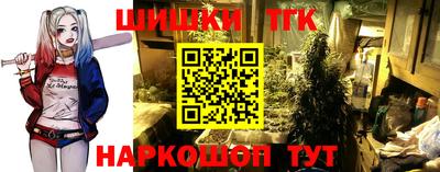 spice Донской