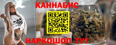 spice Донской