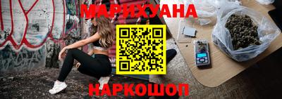 spice Донской