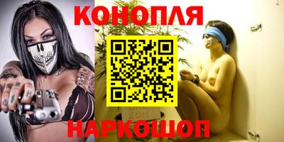 амфетамин Донецк
