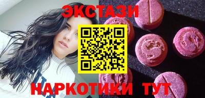 гашик Дубна