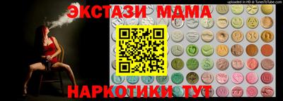 spice Донской