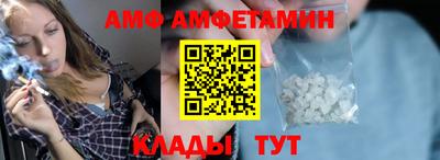 гашик Дубна