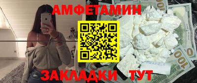 гашик Дубна