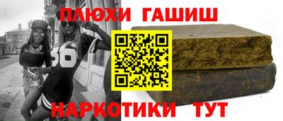 spice Донской