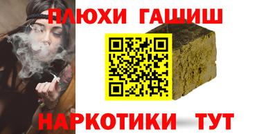 spice Донской