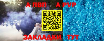 гашик Дубна
